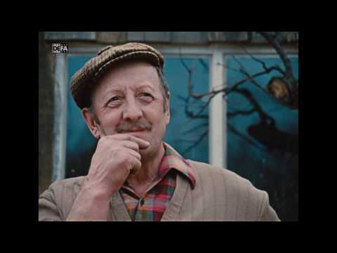 Wir kaufen eine Feuerwehr - DEFA-Trailer