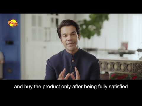 Importance of Reading lables on Packaged Products in Tamil