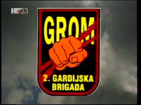 Druga Gardijska Brigada