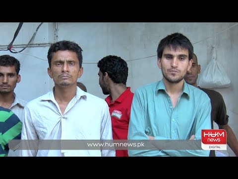 download lagu mp3 mp4 Drug Rehabilitation Centers In Lahore, download lagu Drug Rehabilitation Centers In Lahore gratis, unduh video klip Drug Rehabilitation Centers In Lahore