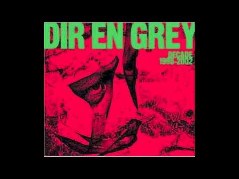 羅刹国 Dir En Grey Last Fm 羅刹国 Dir En Grey Last Fm