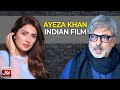 Ayeza Khan Indian Film | Danish Taimoor | Ahsan Khan | BOL Nights | Bol Entertainment