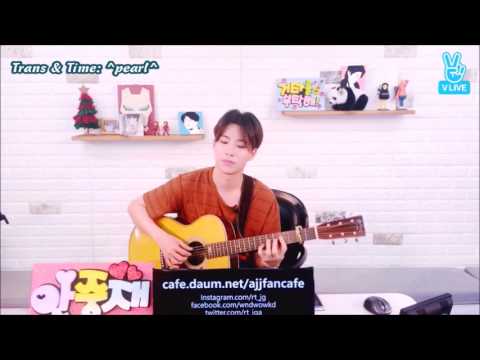 [Engsub] Ahn Jung Jae (안중재) - Beautiful (Original by Crush)