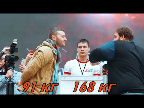 Os tapas mais forte do mundo