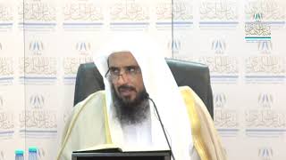 صورة التعليق على كتاب لطائف الفوائد ( من الفائدة 198 إلى 203  ) لفضيلة الشيخ أ.د. سعد الخثلان