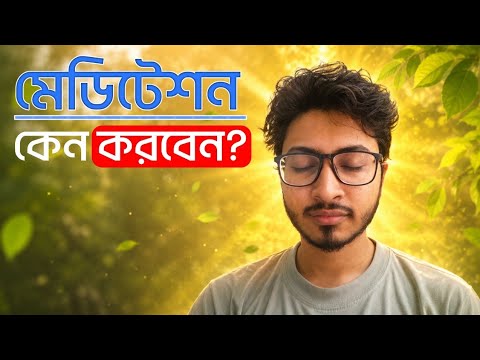 Arafat Hossen Hridoy