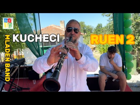 •Mladen Band-Universal Kyuchek•2024