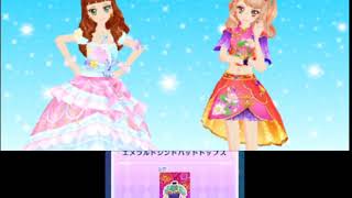 3DSのアイカツスターズ！実況　美組編3