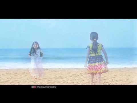 Malooty | Niranjana as Malooty | Mazhavil Manorama