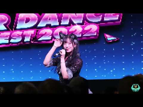 [FANCAM][KITA FOCUS]  Fuyubi ふゆび - Okami no love story