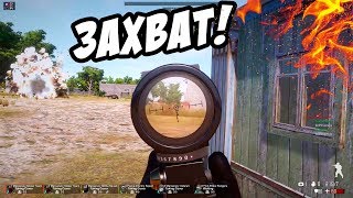 Freeman: Guerrilla Warfare video thumbnail