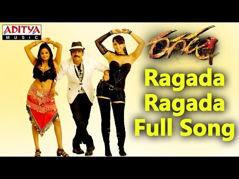Ragada Ragada Full Song || Ragada Movie || Nagarjuna, Anushka, Priyamani