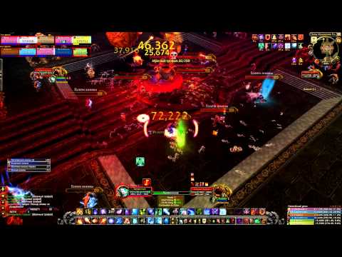 Dark Animus 10man Heroic - Mage PoV - ZERG (1080p)