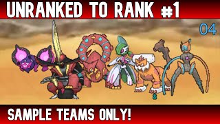 Pokemon Showdown Unranked to Rank 1 Sample teams ONLY 04