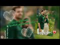 Lovely WhatsApp Status Eazhu Swaram Ettaai Aagadho Beautiful Song