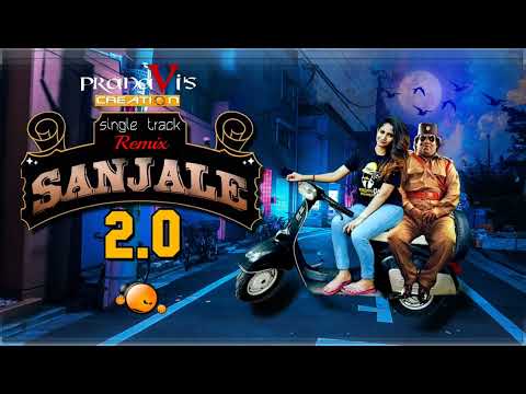 Sanjale 2.0 - Pranavi's Creation