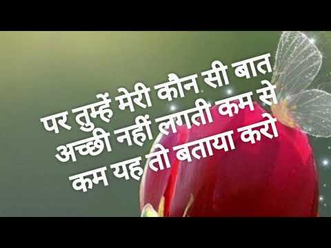 कुछ मर्दों के लिए अनमोल शब्द  dk  raj ss  औरत के ऊपर