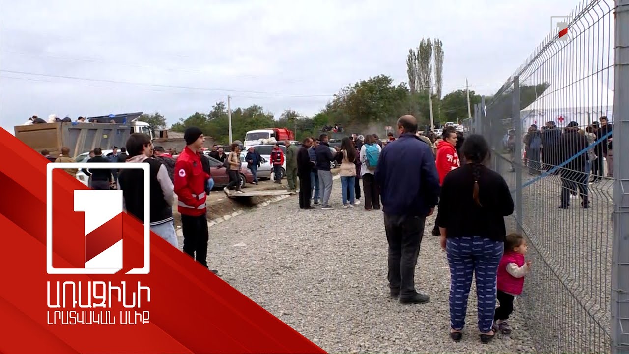 ԼՂ-ից բռնի տեղահանվածների տվյալները հավաքագրվում են