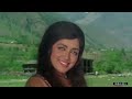 Dil Haye Mera Dil Revival Paraya Dhan 1971 FHD