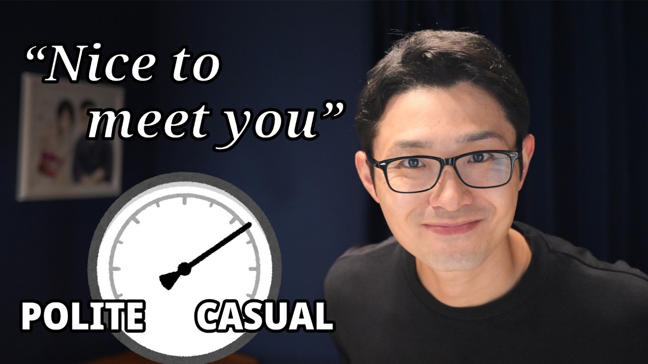 First-time Greeting in Japanese for Beginners