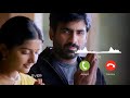 Bhadra BGM Ringtone Bhadra Sad BGM Bhadra Ringtones Sad BGM Ringtones