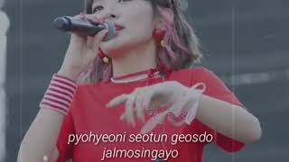 Download lagu Bolbbalgan4 (볼빨간 사춘기) – Some (썸 탈꺼야)  lyrics indosub mp3