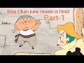 Shin Chan New Movie Shin Chan Burst Serving Kungfu Boys Part 1