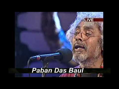 Paban das Baul - Basundharar Buke