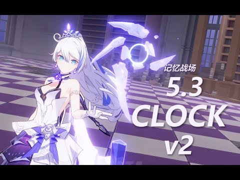 [HI3][BETA] SSS Husk Nihilus v2: HFS Costume reveal!