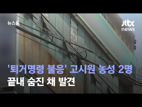아이콘