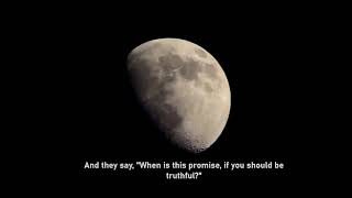 Download lagu Surah Al-Mulk (67) by Muhammad Al Kurdi - English translation mp3