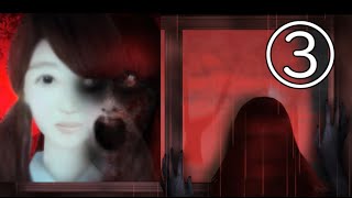 【実況】霊の夢の世界に導かれる物語Part.3【シキヨク-死期欲-】