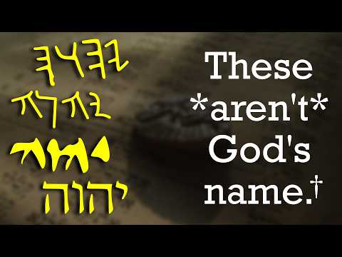 The Origins of YHWH: An Aramaic Approach