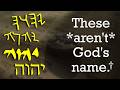 The Origins Of YHWH An Aramaic Approach