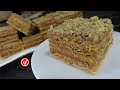Make this beautiful wafer cakes with walnuts - Recipe