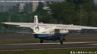 preview picture of video 'New Central Airservice Dornier 228 JA34CA landing @ Chofu RWY17 [May 5, 2013]'