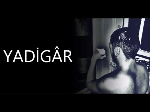 BMB Hector - Yadigâr (LyricVideo)