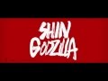 Shin Godzilla - Godzilla Resurgence | official US trailer (2016)