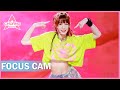 Download Lagu Focus Cam Joyce Chu - Sing It Once Every Morning 朱主爱 - 每天起来唱一遍  创造营 CHUANG 2020 Mp3 Free