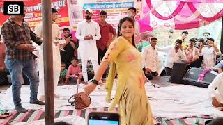 Download lagu Kashish Chaudhary Dance Video 2024#livedance#dance #sachinbamnawat mp3
