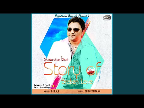 Story Of Broken Love