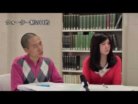神戸大学武田廣学長インタビュー・後編（学生広報ボランティア企画）