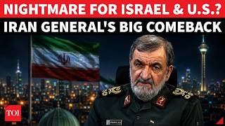 Netanyahu's Nightmare? IRGC War General Returns As New Iranian Security Chief | Mohsen Rezaei