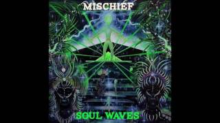 Mischief  - Passion  -  Grime Instrumentals