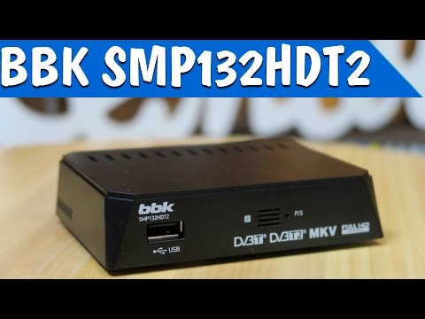 Ресивер BBK SMP132HDT2 ТВ приставка TV тюнер с USB ОБЗОР РАСПАКОВКА
