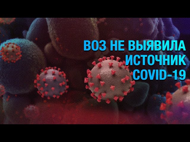 Главные новости 01.07.2025 г.