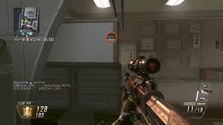 壁抜き研究所　.BO2