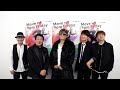 【TUBE × GACKT】お互いの隠れた才能を言ってみたら悪口に!?【Mステ】