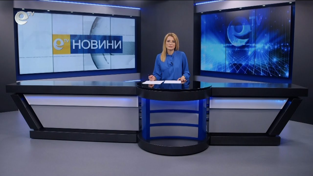 Новини 14 05 2024