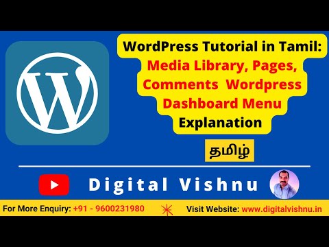 Wordpress Tutorial in Tamil How To Create a Wordpress Website Without Purchasing Hosting